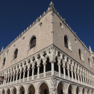 Die neuesten Trends der Architektur auf der Biennale von Venedig